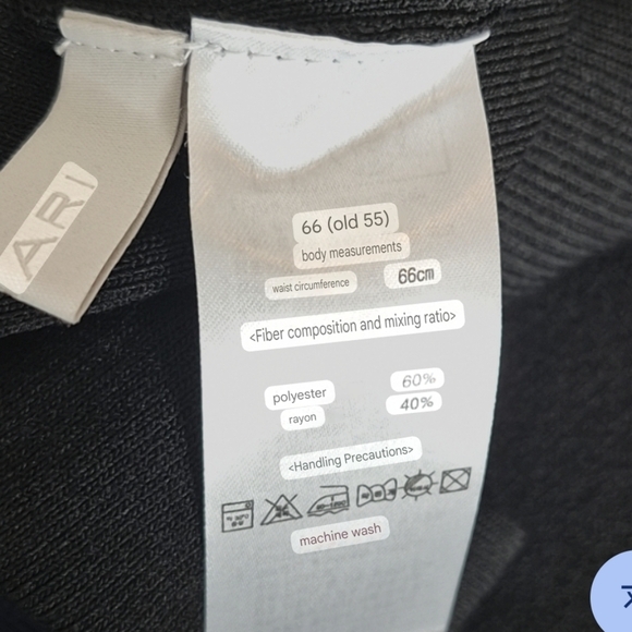 Tahari Pull-On Wide Leg Pants Elastic Waistline Ankle Slit Colorblock - Size S/6 - Picture 10 of 11